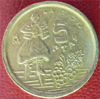 Лот: 7097461. Фото: 1. Испания 5 песет 1996 год. Европа