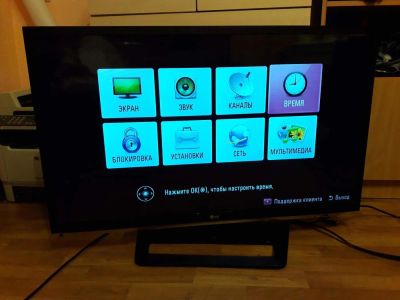 Лот: 8729845. Фото: 1. ЖК-телевизор LG 42lm580t-za диагональ... Телевизоры