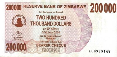 Лот: 18820721. Фото: 1. 200 000 долларов 2007 год. Зимбабве... Африка