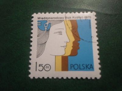 Лот: 18063744. Фото: 1. Марка для Вашей коллекции. №66820. Марки