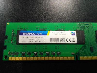 Лот: 10964452. Фото: 1. Оперативная память AMD 2 Гб DDR3... Оперативная память
