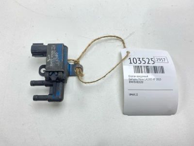 Лот: 24928643. Фото: 1. Клапан вакуумный Daihatsu Move... Двигатель и элементы двигателя