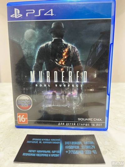 Лот: 18248409. Фото: 1. Murdered: Soul Suspect. Лицензионный... Игры для консолей
