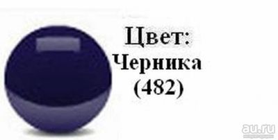 Лот: 13681535. Фото: 1. Новый Заводской передний бампер... Кузов
