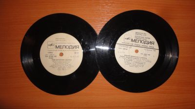 Лот: 18269470. Фото: 1. 2 маленькие пластинки одним лотом... Аудиозаписи