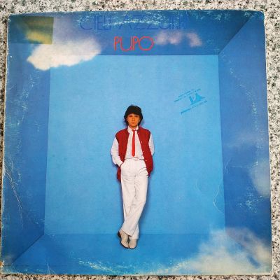 Лот: 21539047. Фото: 1. LP ● PUPO ● Cieli Azzurri ● insert... Аудиозаписи
