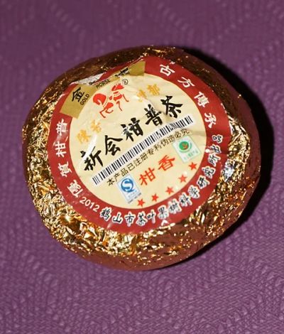 Лот: 4854439. Фото: 1. Китайский чай. Xin hui pu cha... Чай, кофе, какао