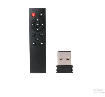 Лот: 17390031. Фото: 1. Универсальный пульт ДУ с usb-приемником. Другое (аксессуары)