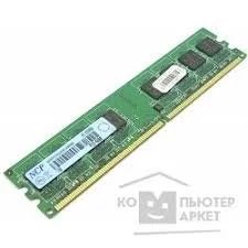 Лот: 12318899. Фото: 1. Оперативная память NCP DDR2 1Gb... Оперативная память