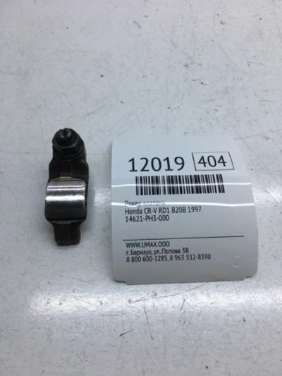 Лот: 20377613. Фото: 1. Рокер клапана Honda Cr-V 1997... Двигатель и элементы двигателя
