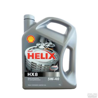 Лот: 8385158. Фото: 1. Shell Helix HX8 5W40 синтетика... Масла, жидкости