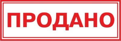 Лот: 10951110. Фото: 1. Тахометр (95мм), 7цв. подсветка... Детали тюнинга