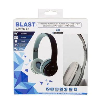 Лот: 11757026. Фото: 1. Наушники Blast BAH-820 BT (Bluetooth... Наушники, гарнитуры