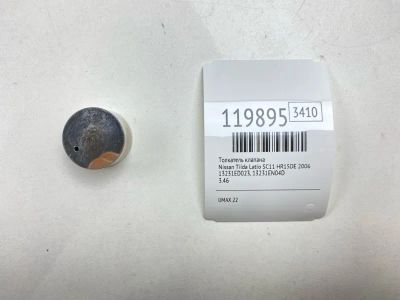 Лот: 25708109. Фото: 1. Толкатель клапана Nissan Tiida... Двигатель и элементы двигателя