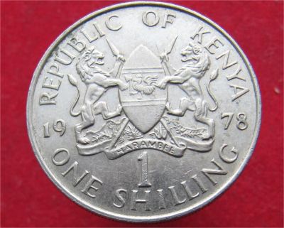 Лот: 10735008. Фото: 1. Иностранная монетка №18242. Остальные страны