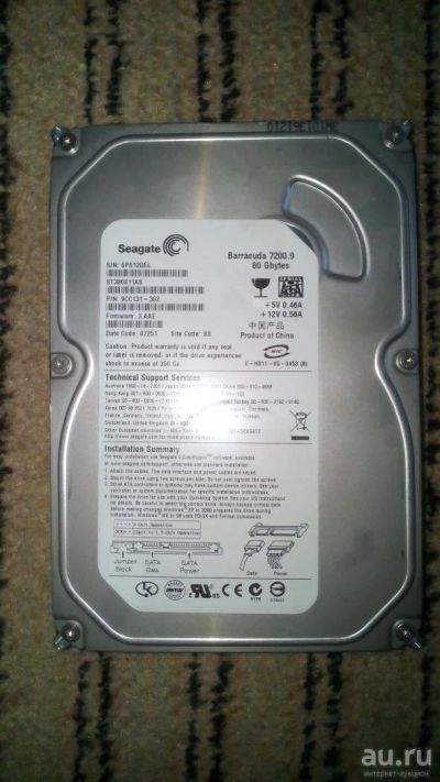 Лот: 8054671. Фото: 1. винт 80gb. Жёсткие диски (HDD)