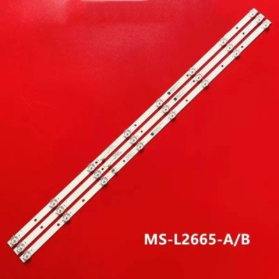 Лот: 25669412. Фото: 1. Led-string MS-L2665 A V1,MS-L2665... Запчасти для телевизоров, видеотехники, аудиотехники