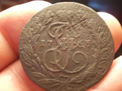 Лот: 12614794. Фото: 1. R-2 копейки 1763 года без букв... Россия до 1917 года