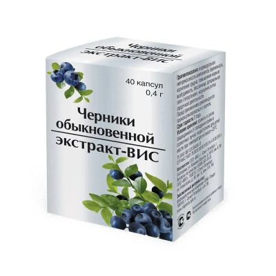Лот: 23731206. Фото: 1. Черники обыкновенной экстракт-ВИС... Лекарства