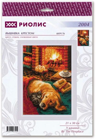 Лот: 25013207. Фото: 1. Набор для вышивания "RIOLIS... Вышивание