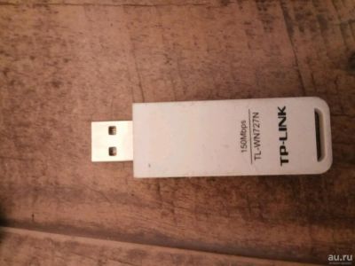 Лот: 13399377. Фото: 1. Wi-fi адаптер. WiFi, Bluetooth адаптеры