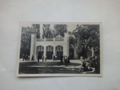Лот: 24895872. Фото: 1. Кисловодск.Вход к каптажу нарзана... Открытки, конверты