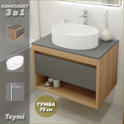 Лот: 25330644. Фото: 1. Тумба с раковиной и смесителем... Раковины, умывальники