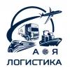 Лот: 23960835. Фото: 1. Диспетчер-логист. Работа, вакансии