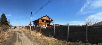 Лот: 13751587. Фото: 1. Продам дом в Киндяково 280м2 и... Дома