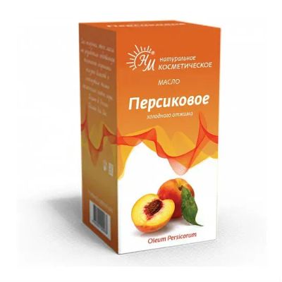 Лот: 25253381. Фото: 1. натуральные масла масло персика... Лекарства