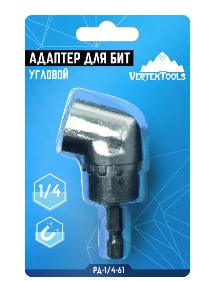 Лот: 20345494. Фото: 1. Адаптер угловой для дрели 1/4... Расходные материалы, сменные насадки