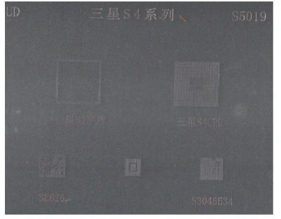 Лот: 20885767. Фото: 1. Трафарет BGA S5019 Samsung i9500... Оборудование для ремонта