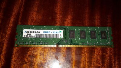 Лот: 6689192. Фото: 1. Оперативная память DDR3 1333 2Gb... Оперативная память