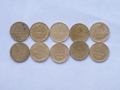 Лот: 25728544. Фото: 1. 1 копейка 1928, 1929, 1931, 1933... Россия и СССР 1917-1991 года