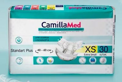 Лот: 25545704. Фото: 1. Подгузники Camilla med XS-0. Реабилитация, уход за больными