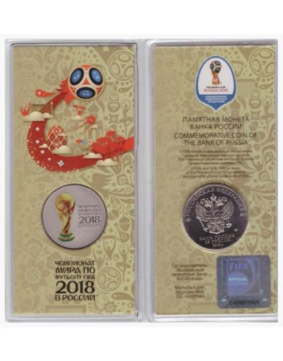Лот: 17169856. Фото: 1. 25 рублей 2 выпуск чм по Футболу... Россия после 1991 года