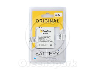 Лот: 13960764. Фото: 1. Аккумулятор для Samsung i9100... Аккумуляторы