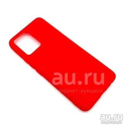 Лот: 18632146. Фото: 1. Чехол Oppo Realme 8 4G/8 Pro... Чехлы, бамперы