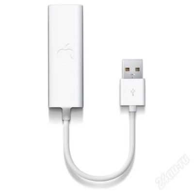 Лот: 2650713. Фото: 1. USB Ethernet Adapter. Другое (аксессуары)