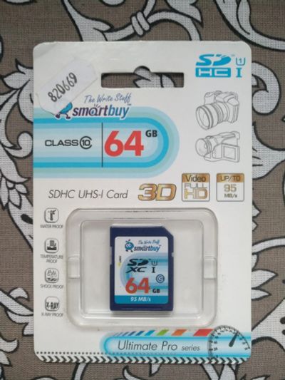 Лот: 12678714. Фото: 1. Карта памяти 64 Gb SmartBuy SD... Карты памяти
