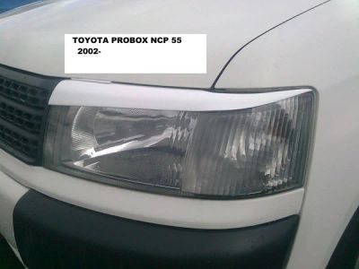 Лот: 4417234. Фото: 1. Реснички на фары Toyota Probox. Детали тюнинга