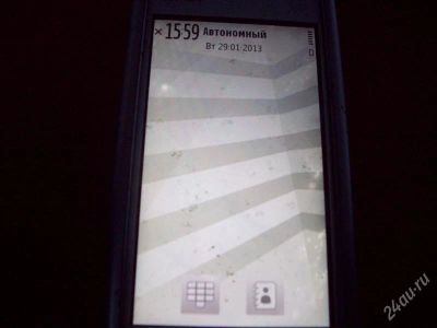Лот: 2465479. Фото: 1. nokia 5228 возможен обмен на 2... Смартфоны