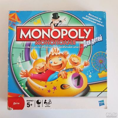 Лот: 10413903. Фото: 1. Детская монополия. Детские настольные игры