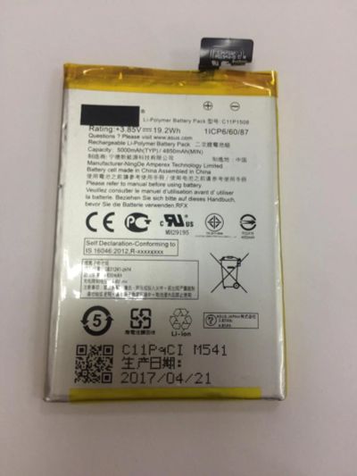 Лот: 10234384. Фото: 1. Акб (Аккумулятор) Asus Zenfone... Аккумуляторы