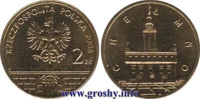 Лот: 5061296. Фото: 1. 2 злотых 2006 Польша, Хелмно... Европа