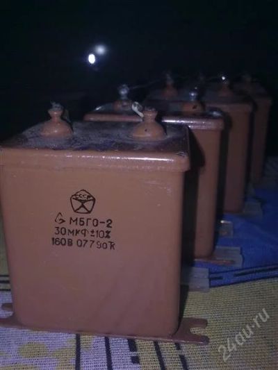 Лот: 2874499. Фото: 1. конденсаторы МБГО-2 4шт. одним... Конденсаторы