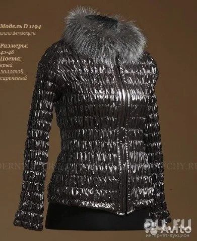 Лот: 8168283. Фото: 1. Женская гламурная курточка фирма... Верхняя одежда