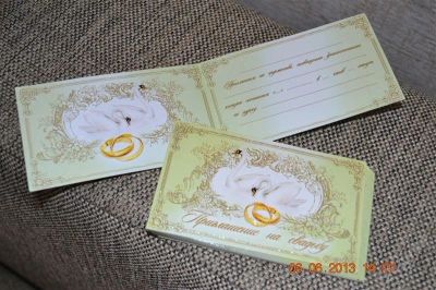 Лот: 2874422. Фото: 1. Приглашение на свадьбу 9. Открытки, конверты
