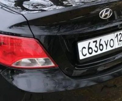 Лот: 25002608. Фото: 1. Госномер С636УО124. Госномера