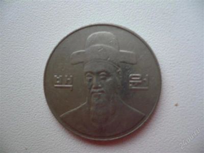 Лот: 2038223. Фото: 1. 100 вон.Корея.1987.с рубля!. Азия